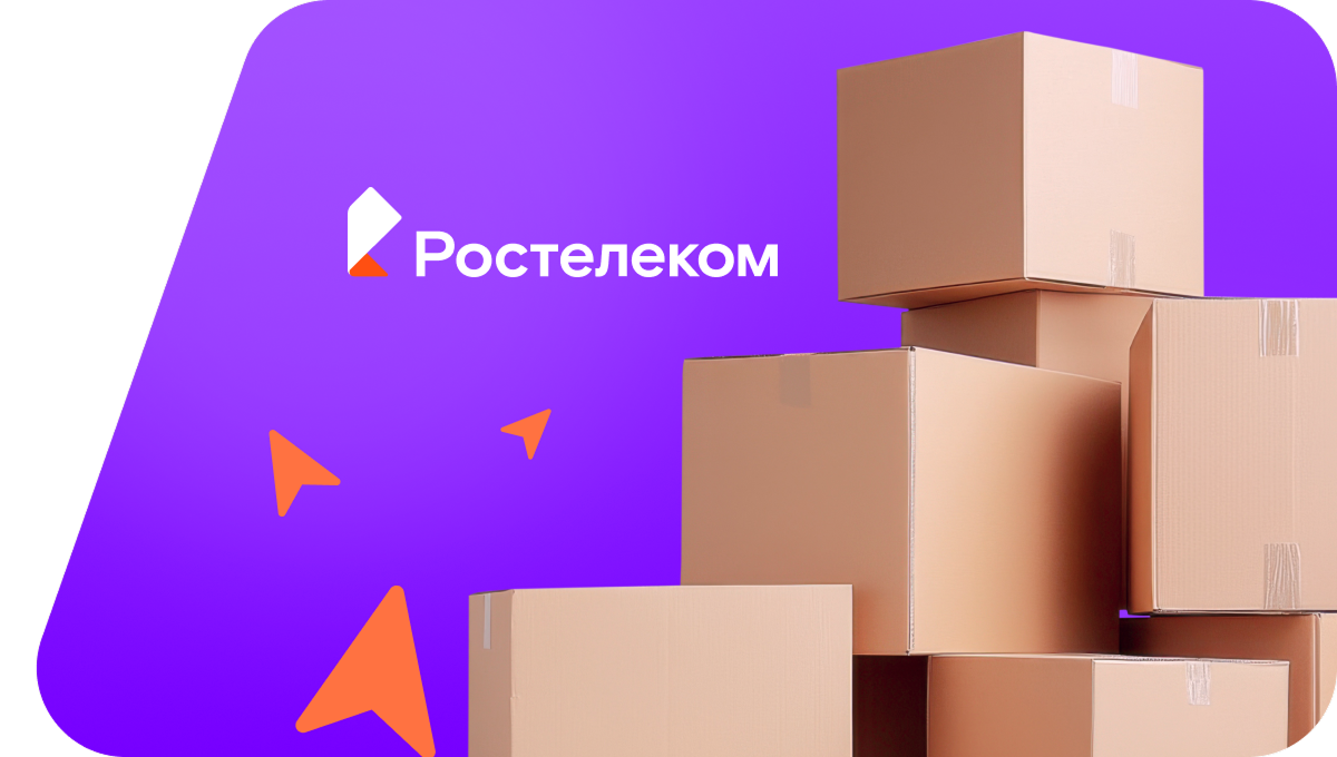 Переезд в новую квартирув&nbsp;посёлок Гончарка (Республика Адыгея)